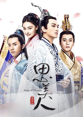 思美人(DVD版)